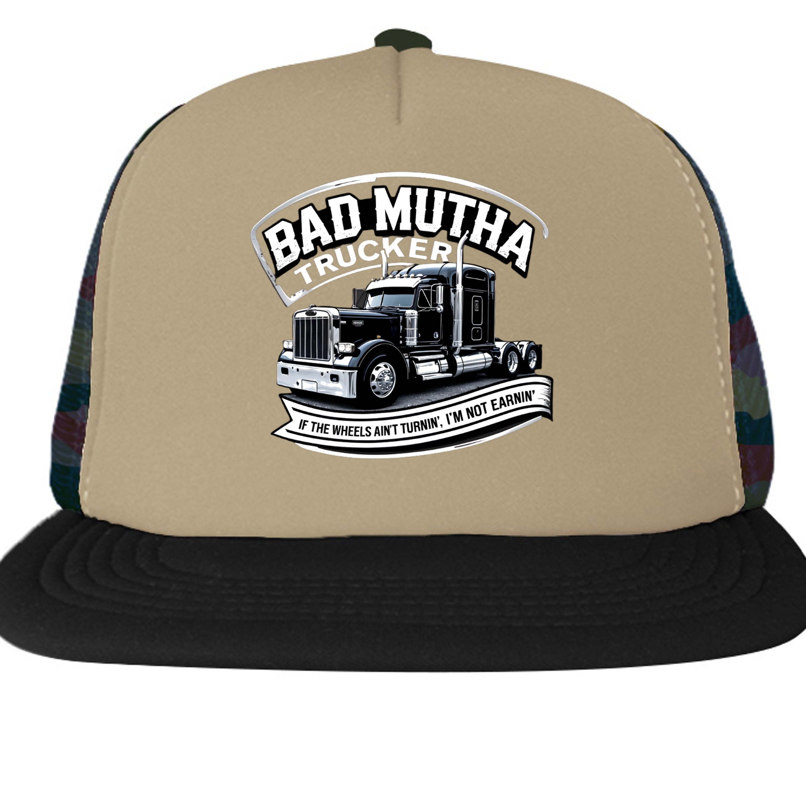 Military Camo - DT624 - FRONT